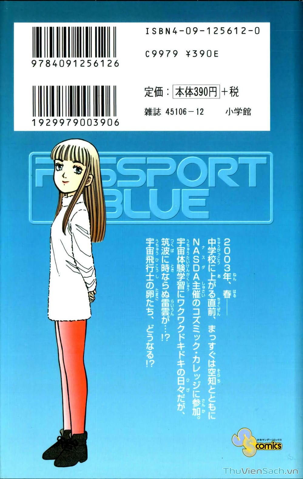 Truyện Tranh Hộ Chiếu Xanh - Passport Blue trang 4