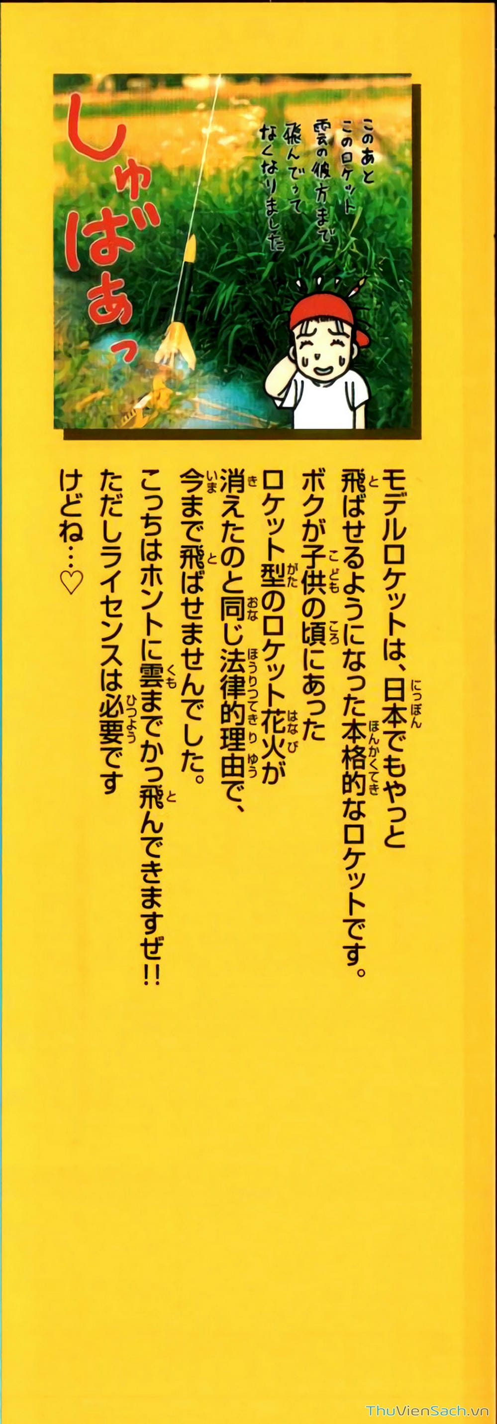 Truyện Tranh Hộ Chiếu Xanh - Passport Blue trang 4