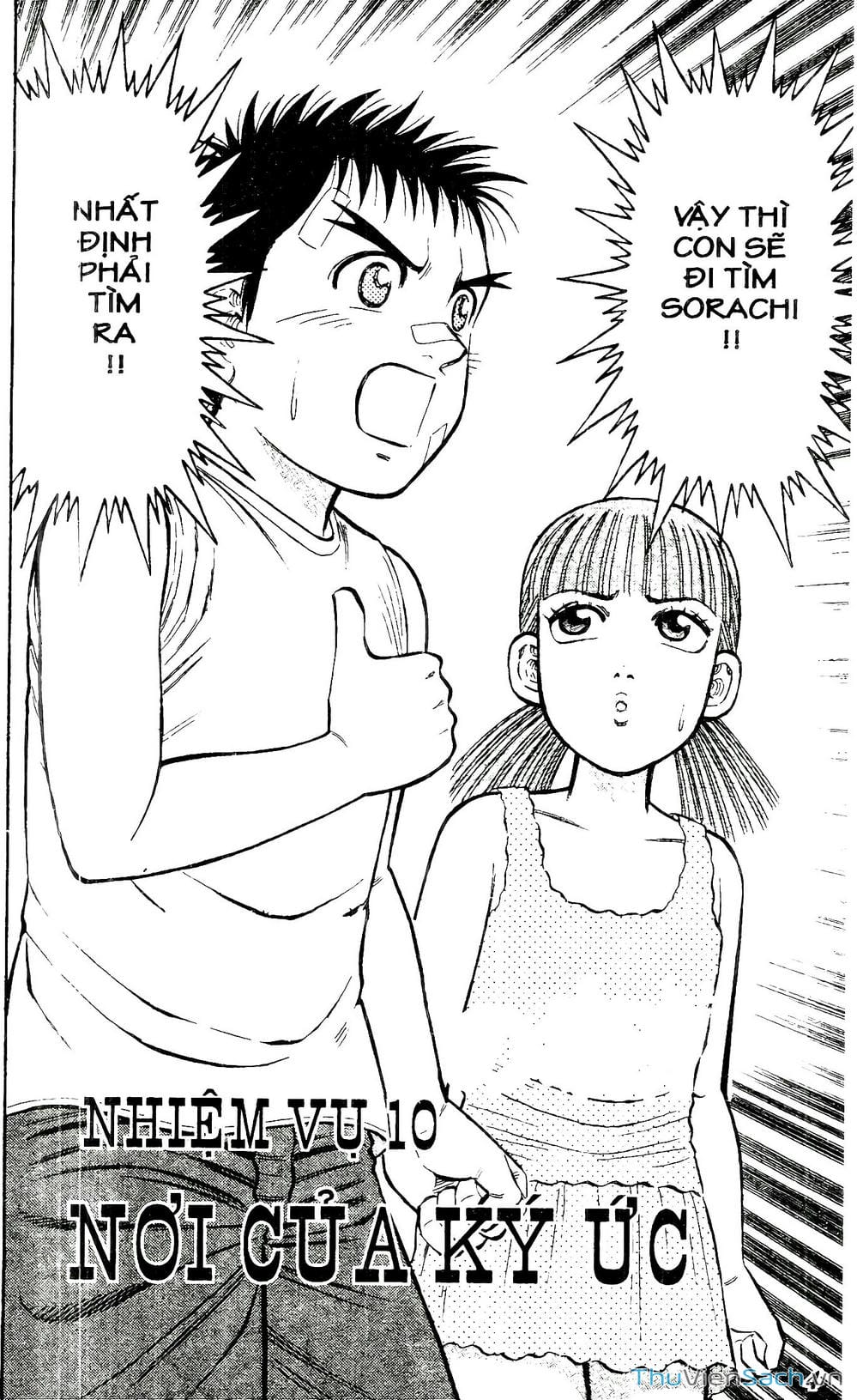 Truyện Tranh Hộ Chiếu Xanh - Passport Blue trang 4