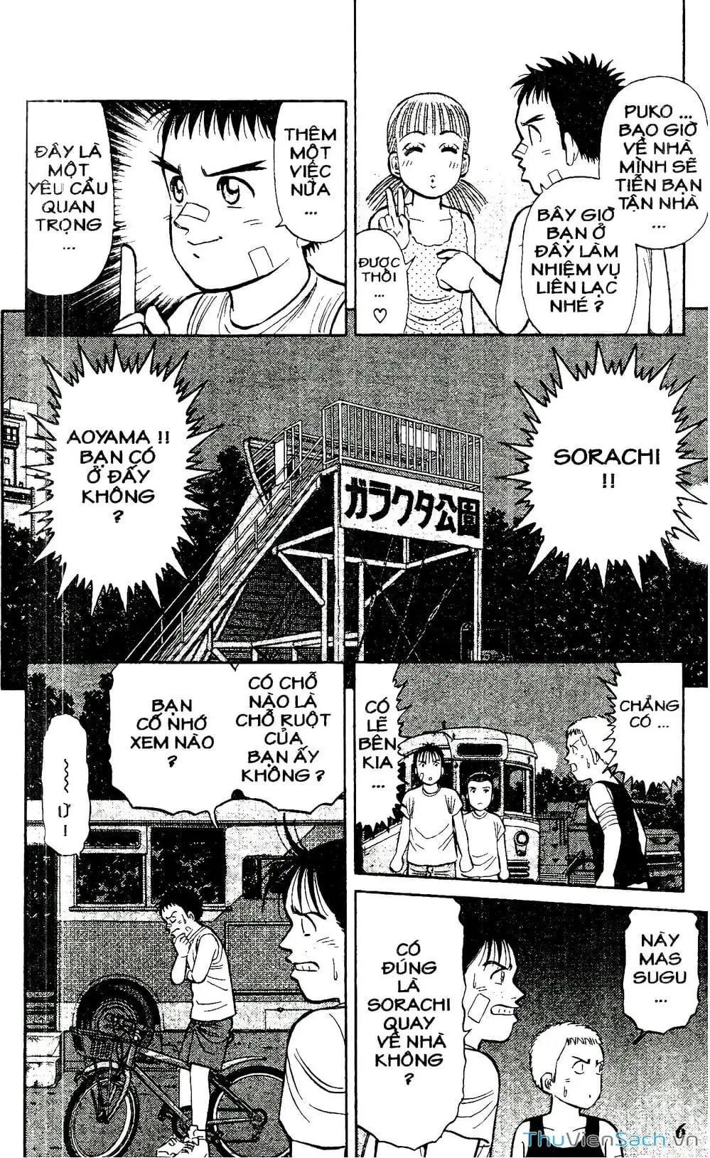 Truyện Tranh Hộ Chiếu Xanh - Passport Blue trang 4