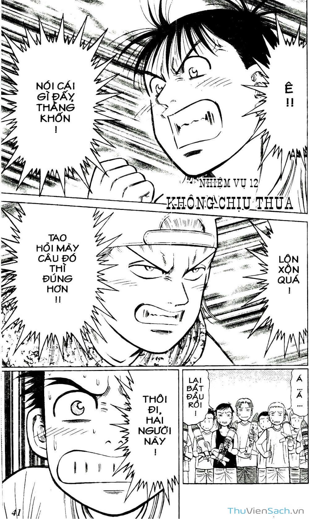 Truyện Tranh Hộ Chiếu Xanh - Passport Blue trang 4