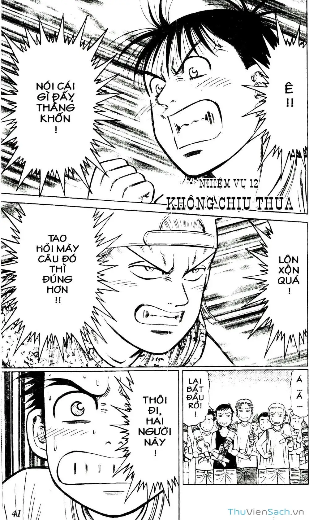 Truyện Tranh Hộ Chiếu Xanh - Passport Blue trang 4