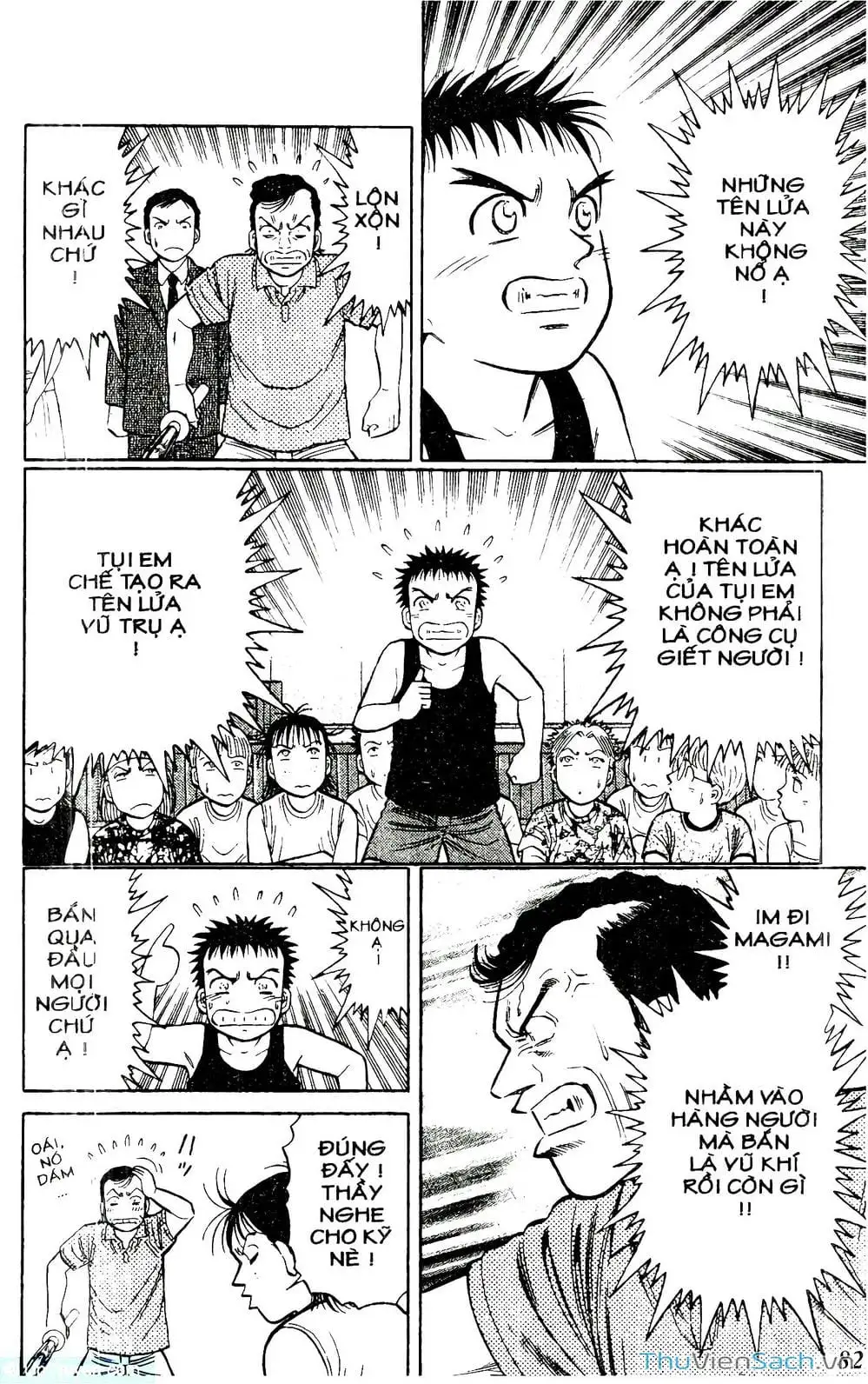 Truyện Tranh Hộ Chiếu Xanh - Passport Blue trang 4