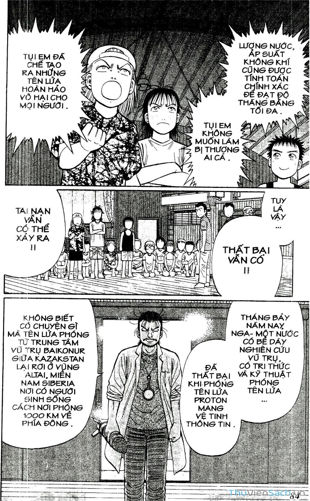 Truyện Tranh Hộ Chiếu Xanh - Passport Blue trang 4