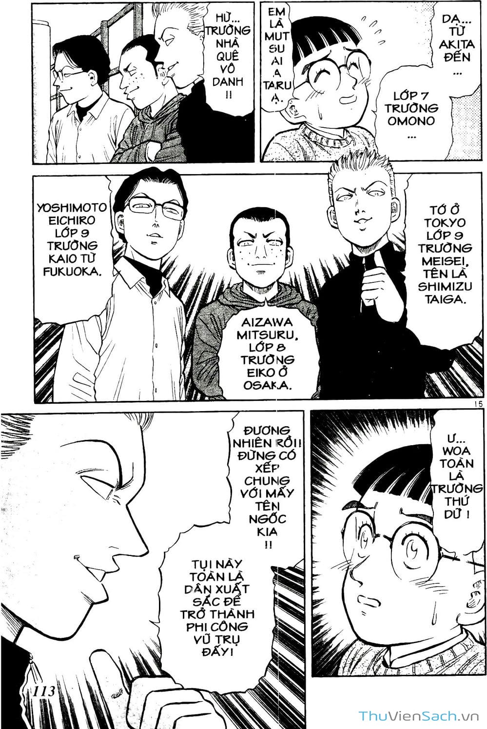 Truyện Tranh Hộ Chiếu Xanh - Passport Blue trang 4