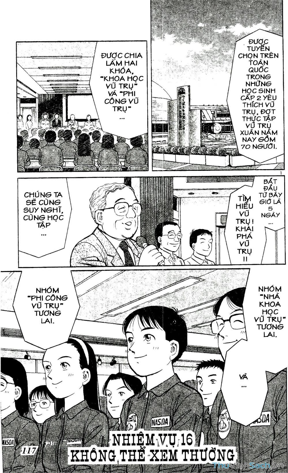 Truyện Tranh Hộ Chiếu Xanh - Passport Blue trang 4