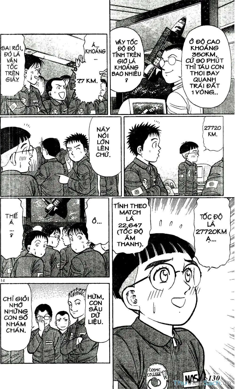 Truyện Tranh Hộ Chiếu Xanh - Passport Blue trang 4