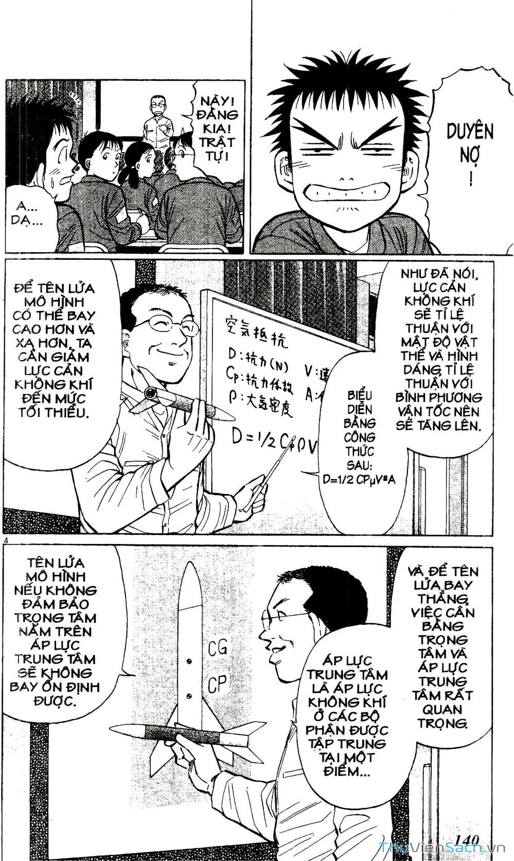 Truyện Tranh Hộ Chiếu Xanh - Passport Blue trang 4