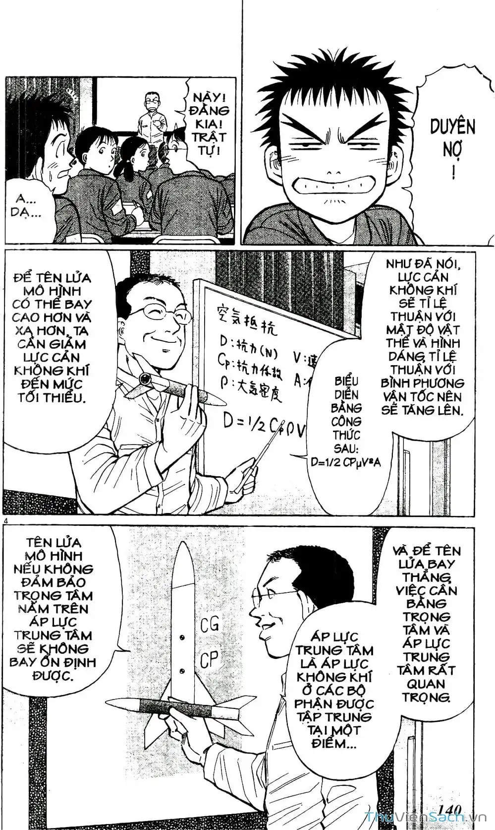 Truyện Tranh Hộ Chiếu Xanh - Passport Blue trang 4