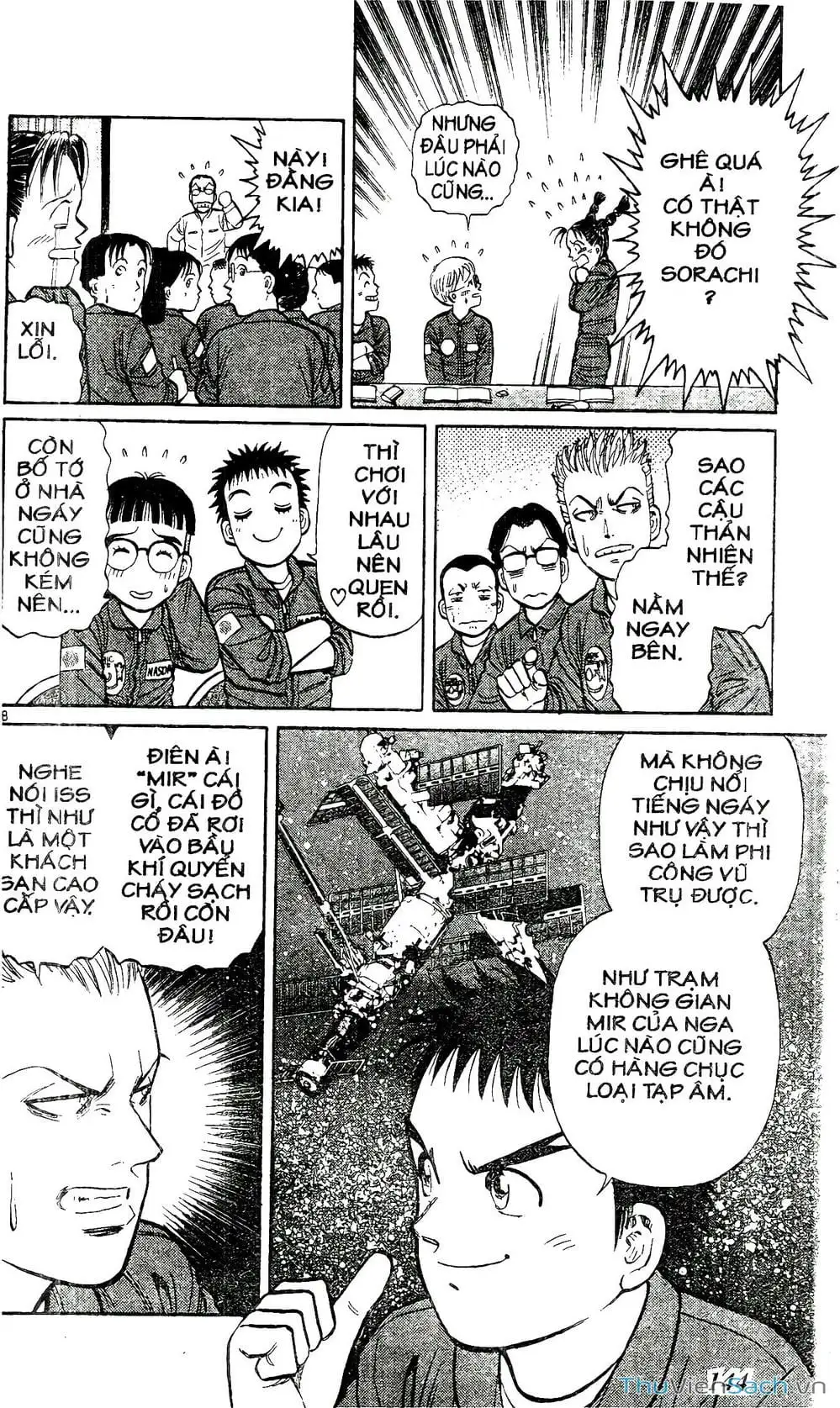 Truyện Tranh Hộ Chiếu Xanh - Passport Blue trang 4