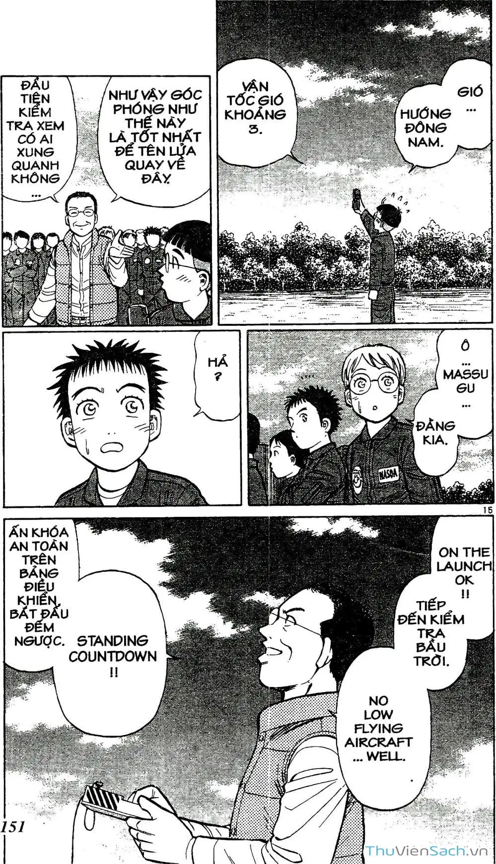 Truyện Tranh Hộ Chiếu Xanh - Passport Blue trang 4
