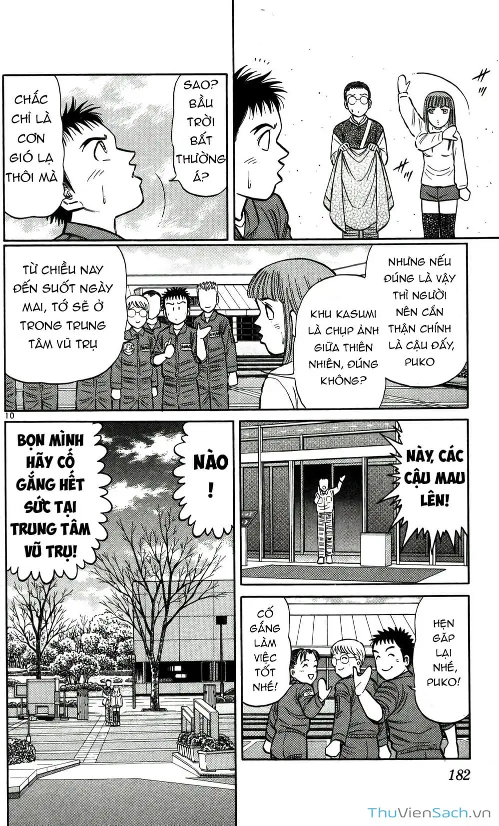 Truyện Tranh Hộ Chiếu Xanh - Passport Blue trang 4