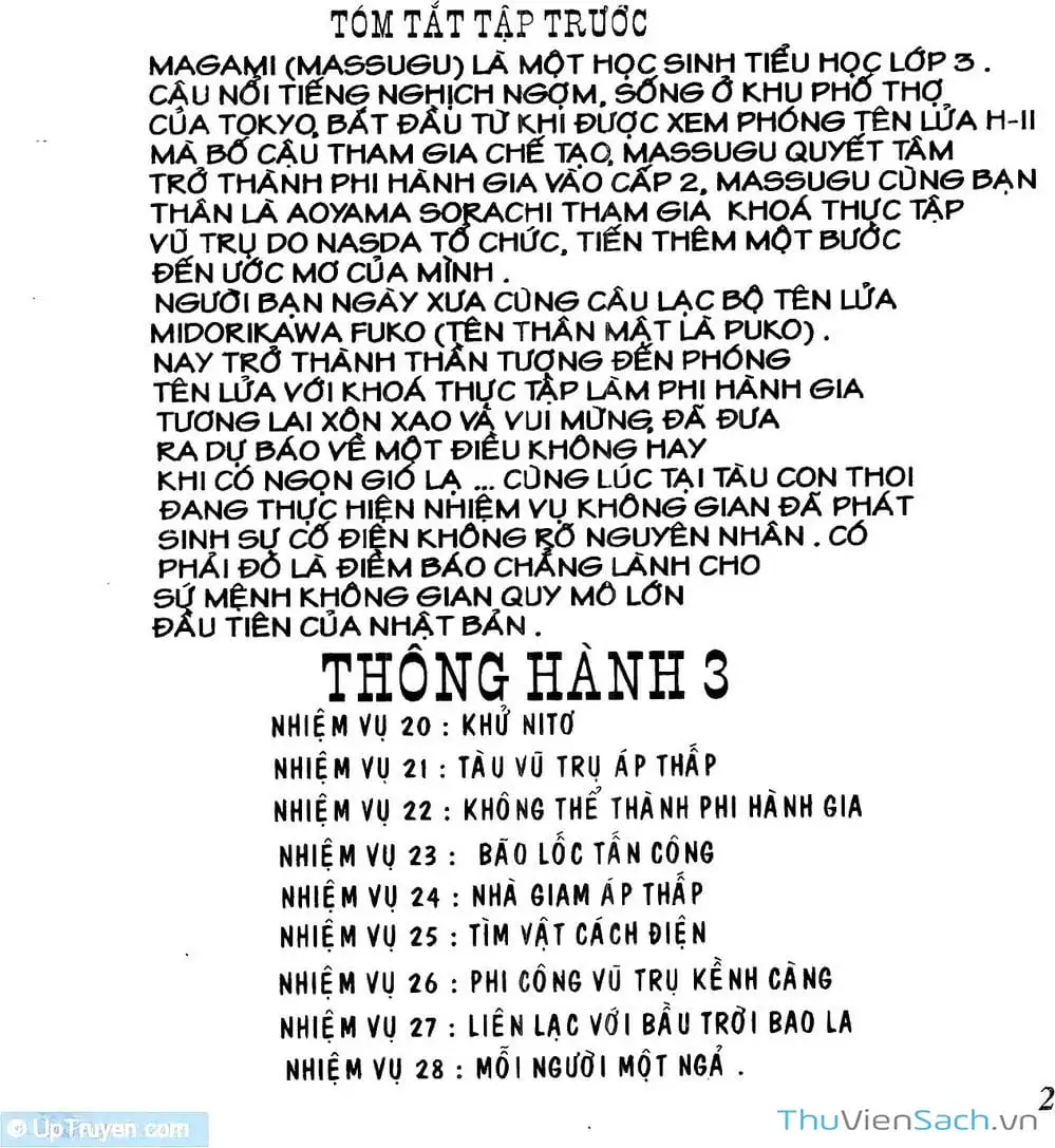 Truyện Tranh Hộ Chiếu Xanh - Passport Blue trang 4