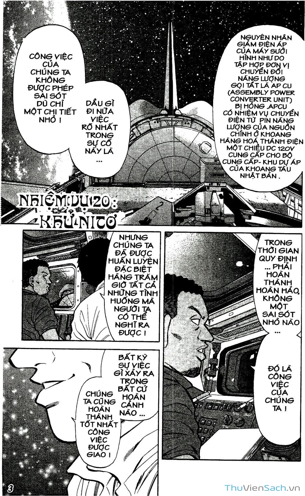 Truyện Tranh Hộ Chiếu Xanh - Passport Blue trang 4