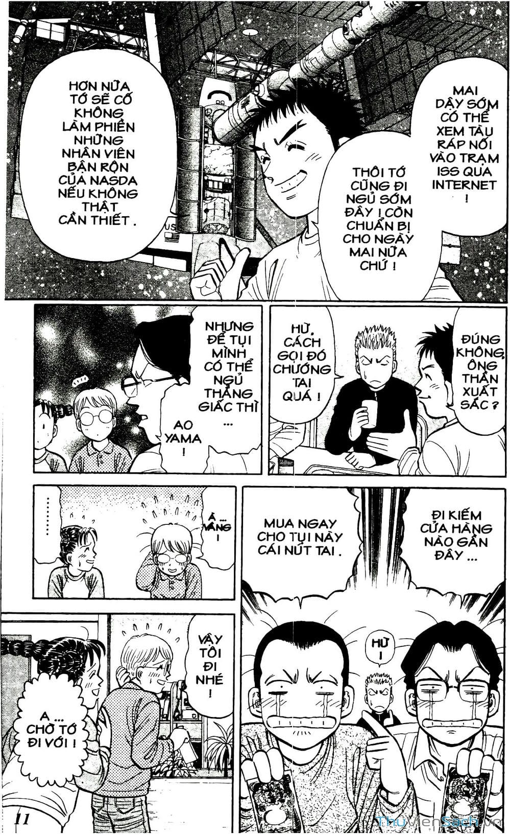 Truyện Tranh Hộ Chiếu Xanh - Passport Blue trang 4