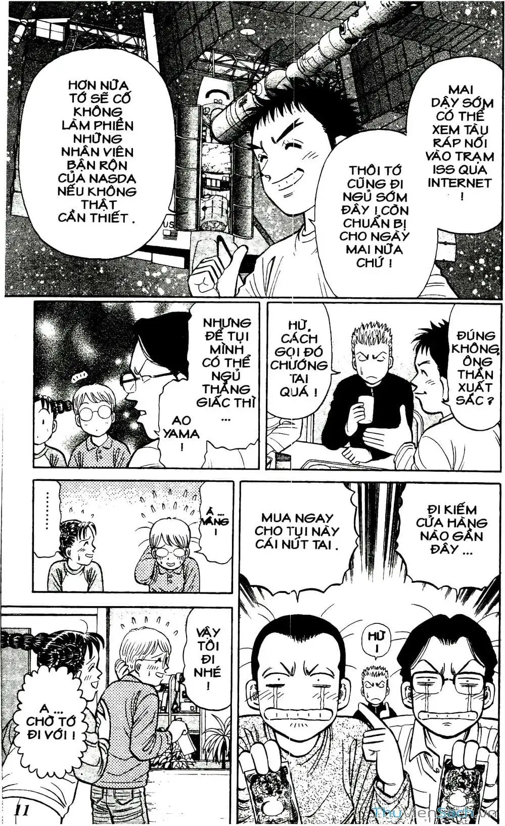 Truyện Tranh Hộ Chiếu Xanh - Passport Blue trang 4