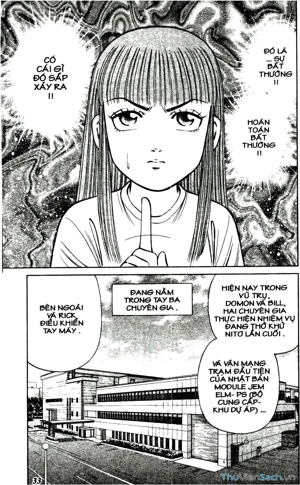 Truyện Tranh Hộ Chiếu Xanh - Passport Blue trang 4