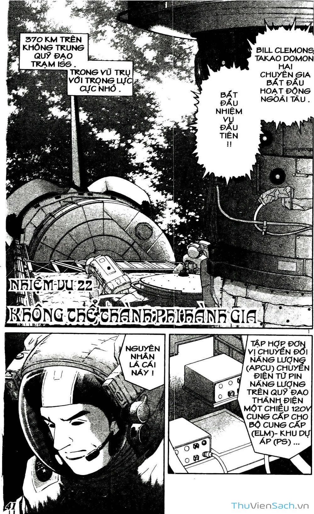 Truyện Tranh Hộ Chiếu Xanh - Passport Blue trang 4