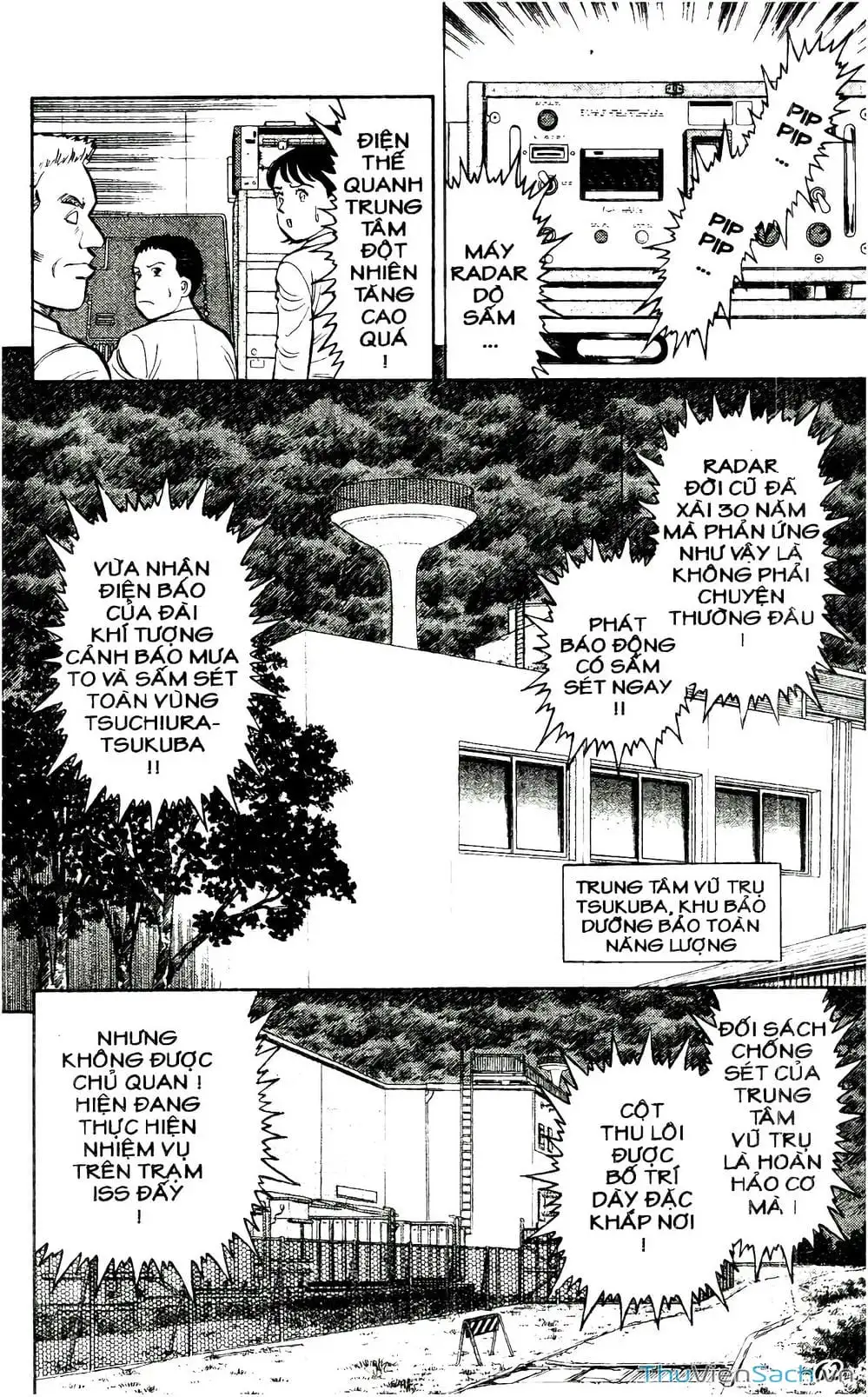 Truyện Tranh Hộ Chiếu Xanh - Passport Blue trang 4