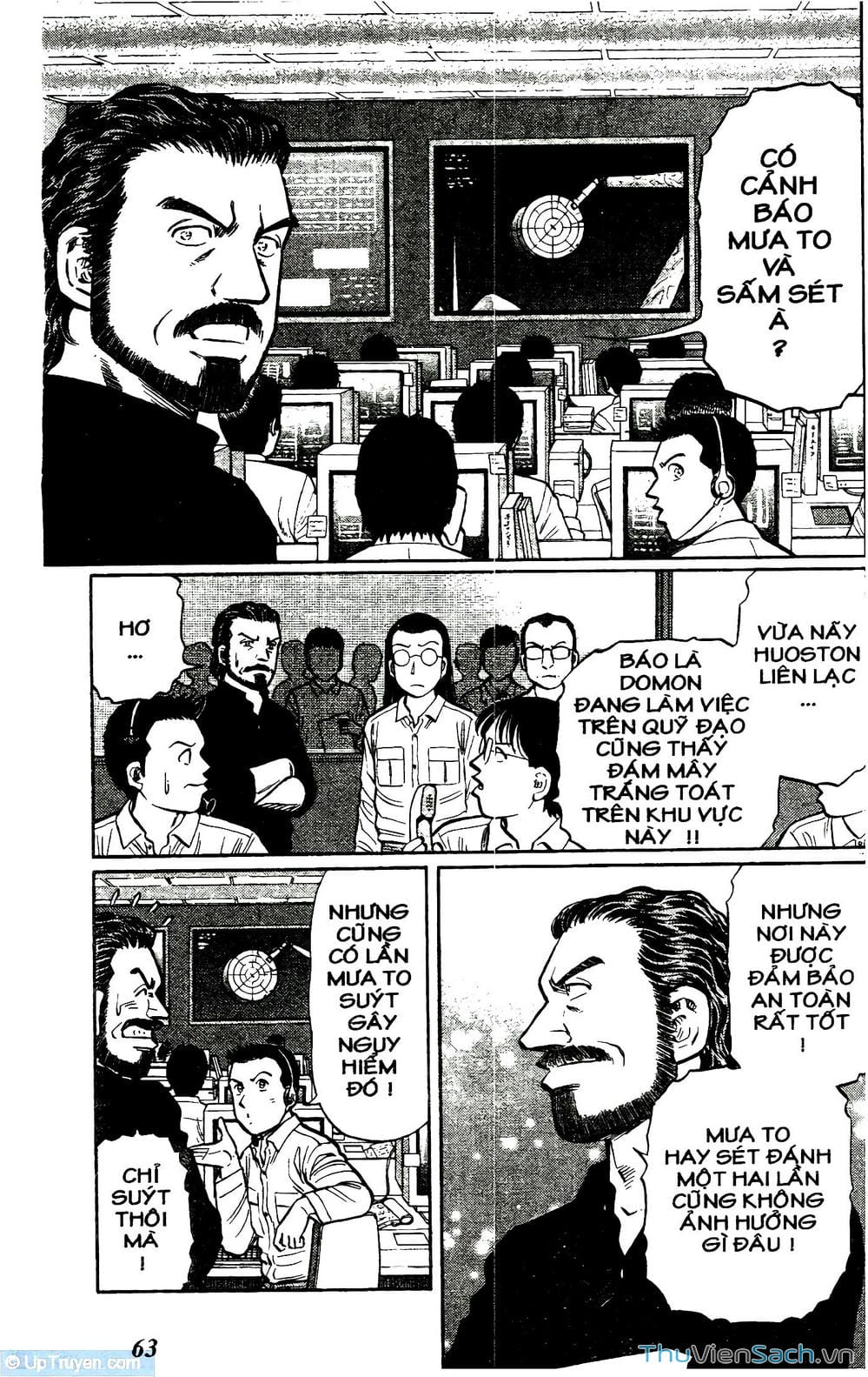 Truyện Tranh Hộ Chiếu Xanh - Passport Blue trang 4