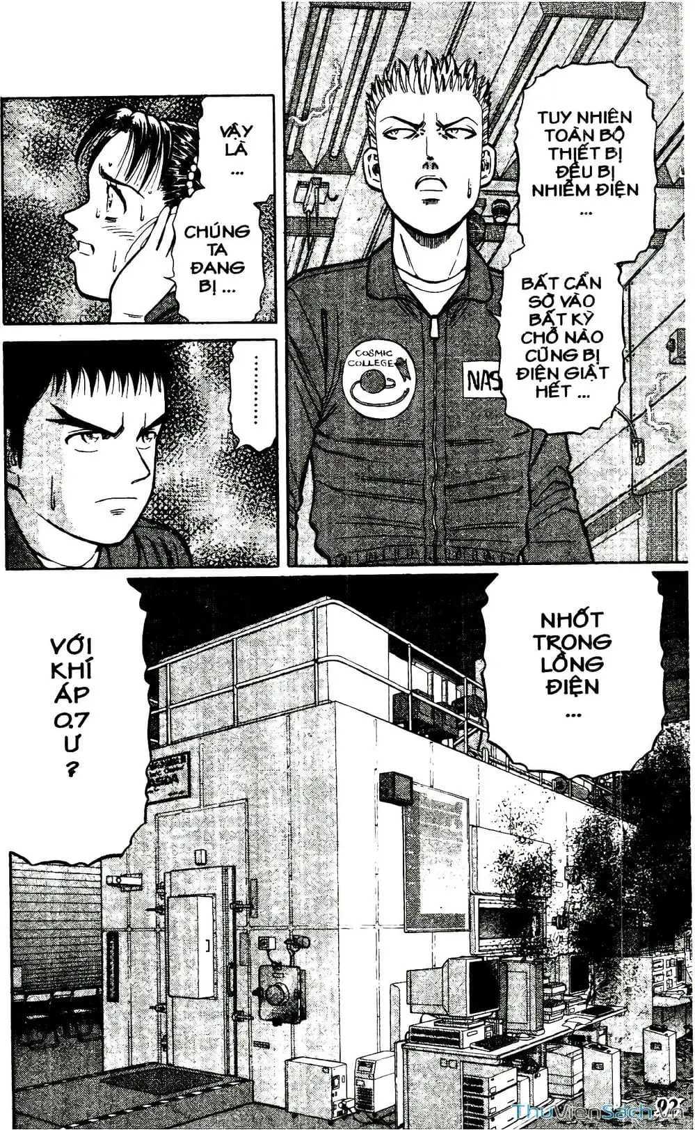 Truyện Tranh Hộ Chiếu Xanh - Passport Blue trang 4