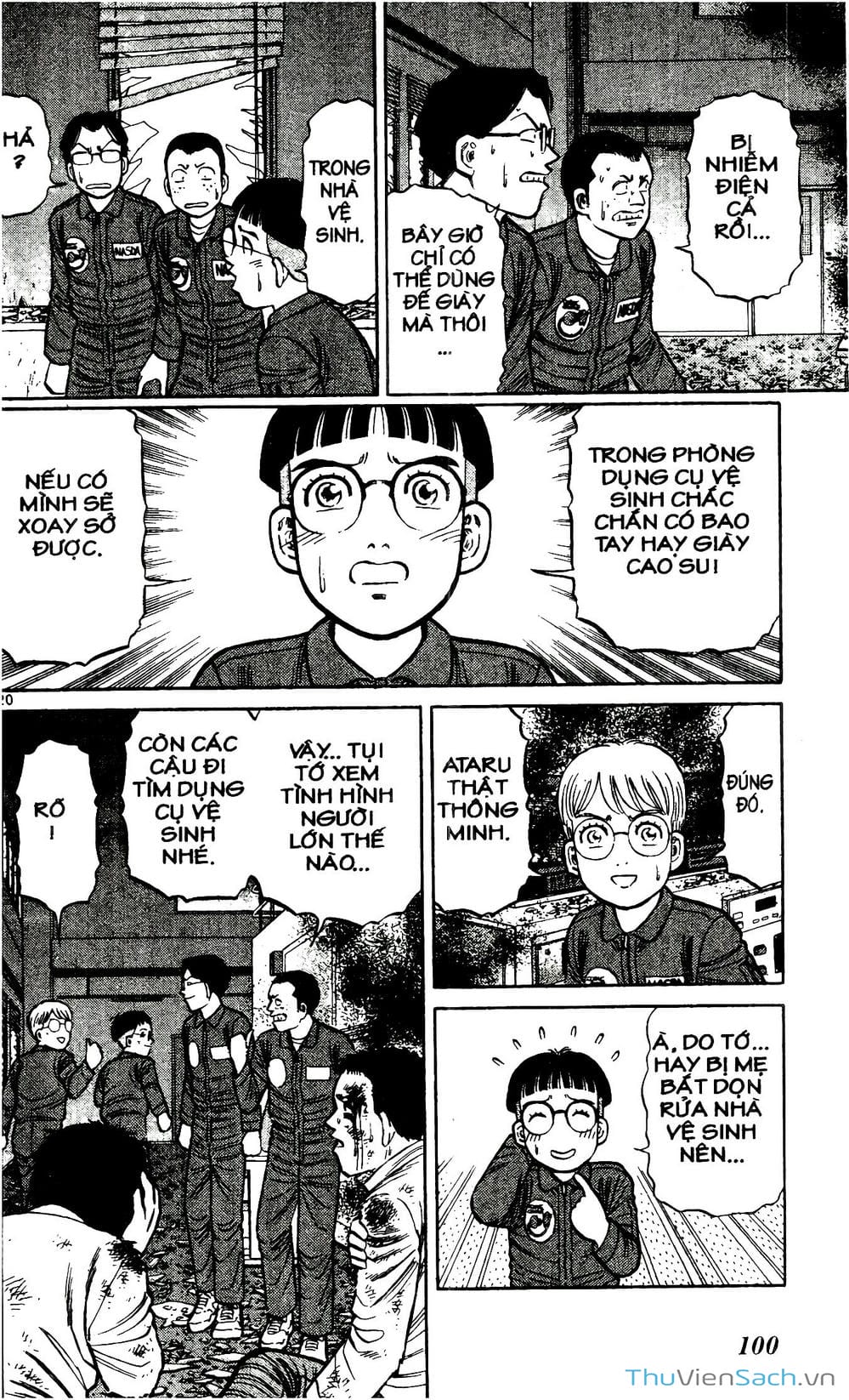 Truyện Tranh Hộ Chiếu Xanh - Passport Blue trang 4