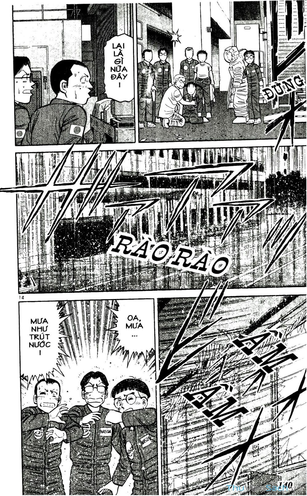 Truyện Tranh Hộ Chiếu Xanh - Passport Blue trang 4