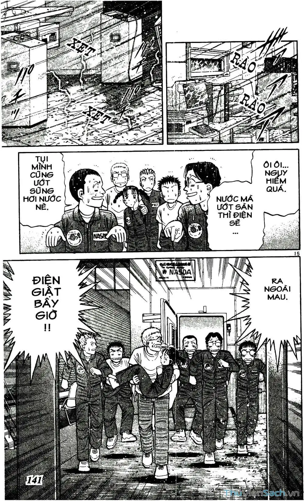 Truyện Tranh Hộ Chiếu Xanh - Passport Blue trang 4