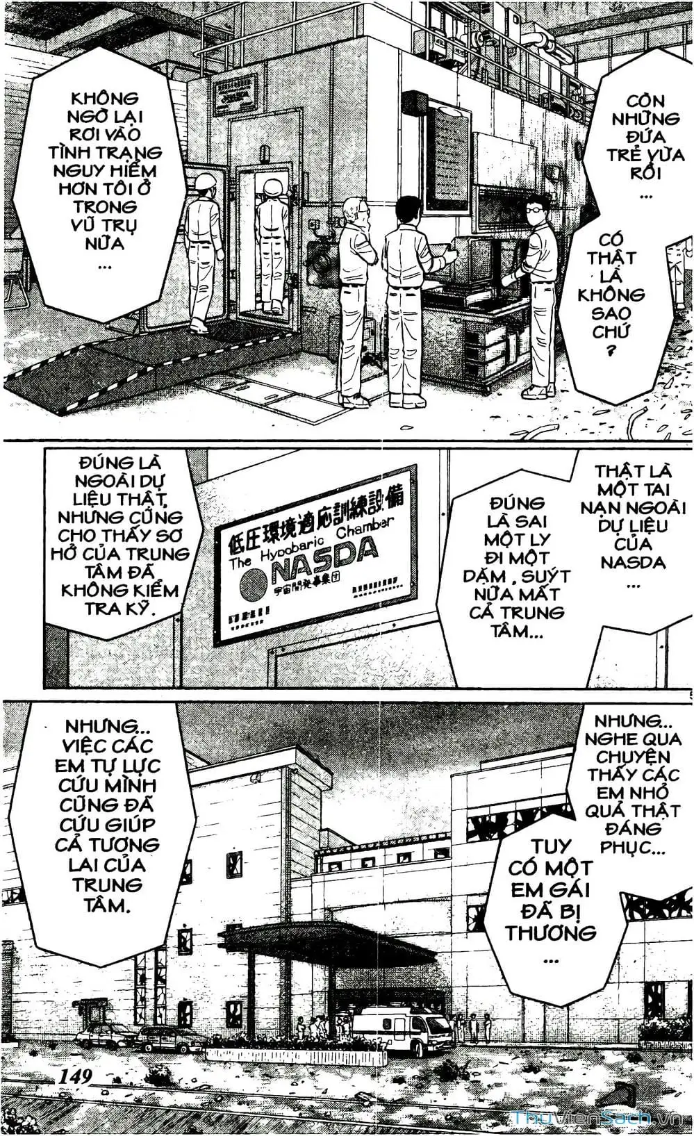 Truyện Tranh Hộ Chiếu Xanh - Passport Blue trang 4