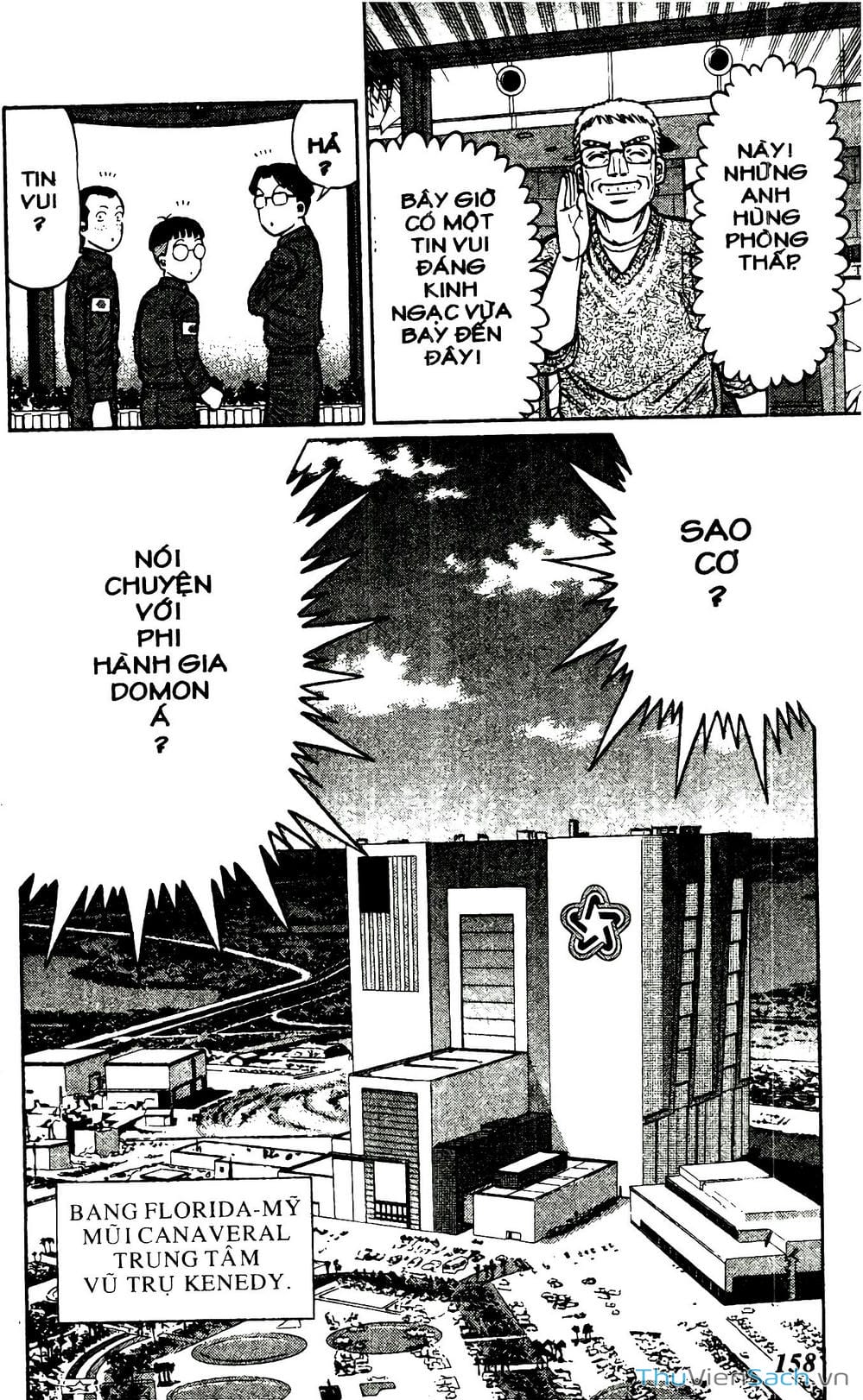 Truyện Tranh Hộ Chiếu Xanh - Passport Blue trang 4