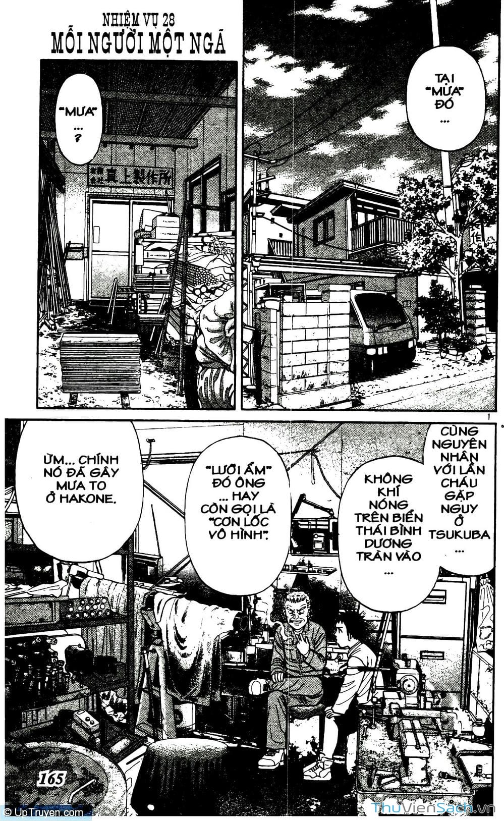 Truyện Tranh Hộ Chiếu Xanh - Passport Blue trang 4