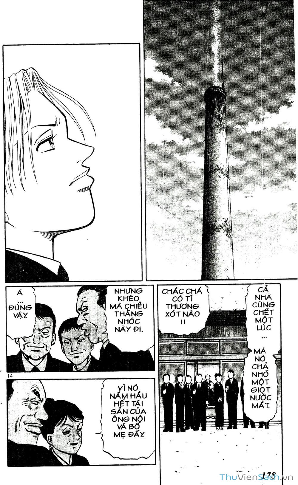 Truyện Tranh Hộ Chiếu Xanh - Passport Blue trang 4