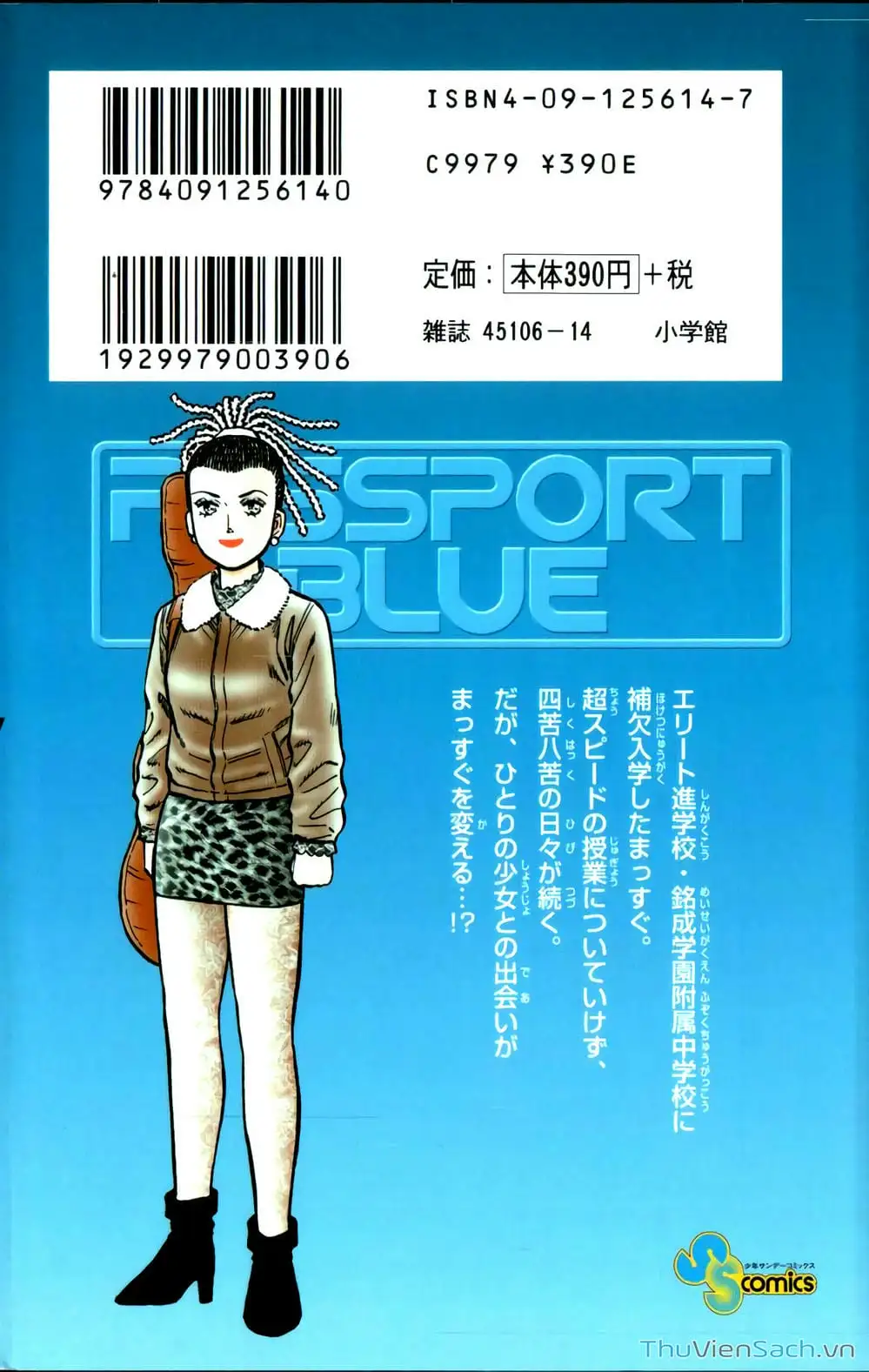 Truyện Tranh Hộ Chiếu Xanh - Passport Blue trang 4