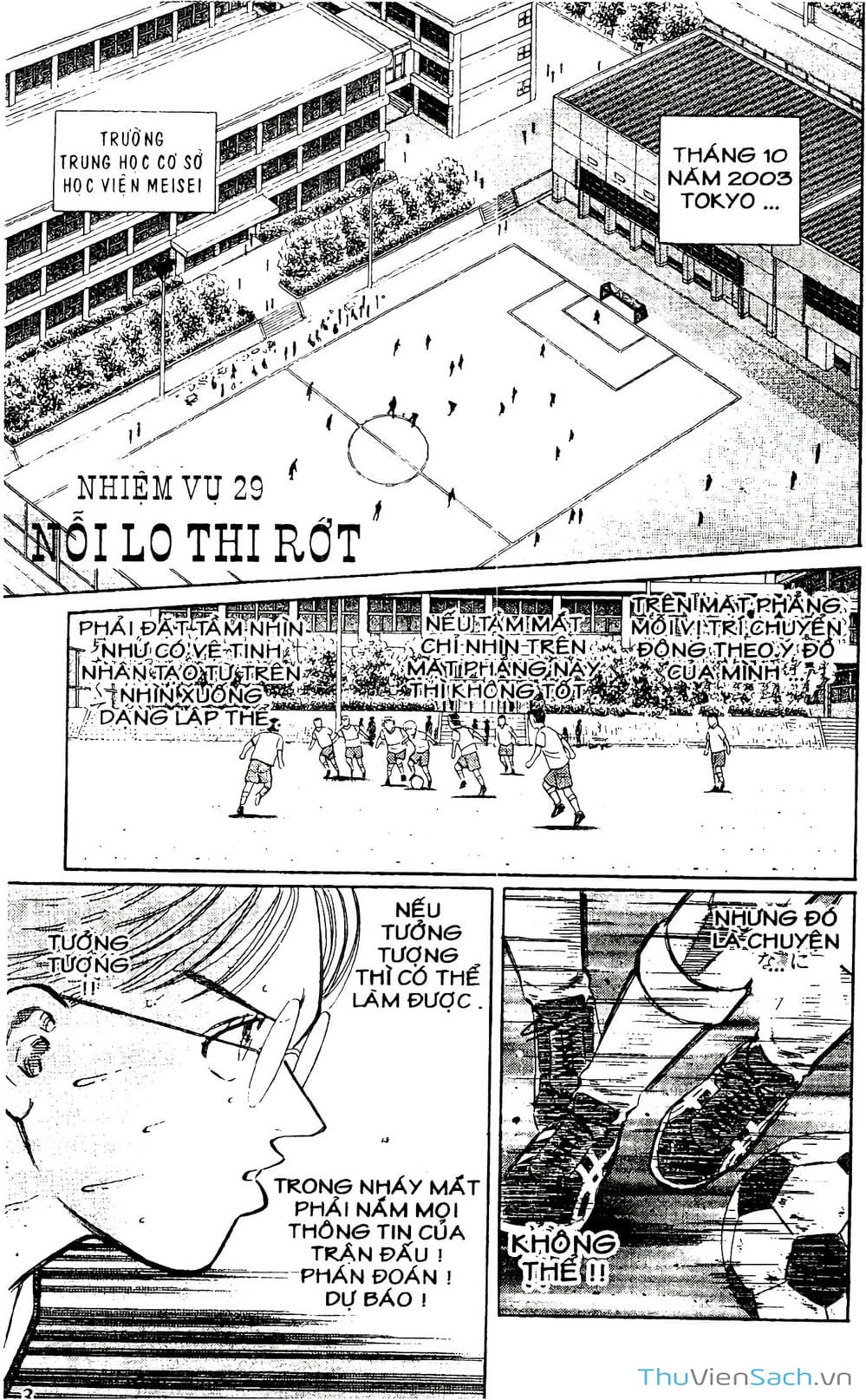 Truyện Tranh Hộ Chiếu Xanh - Passport Blue trang 4