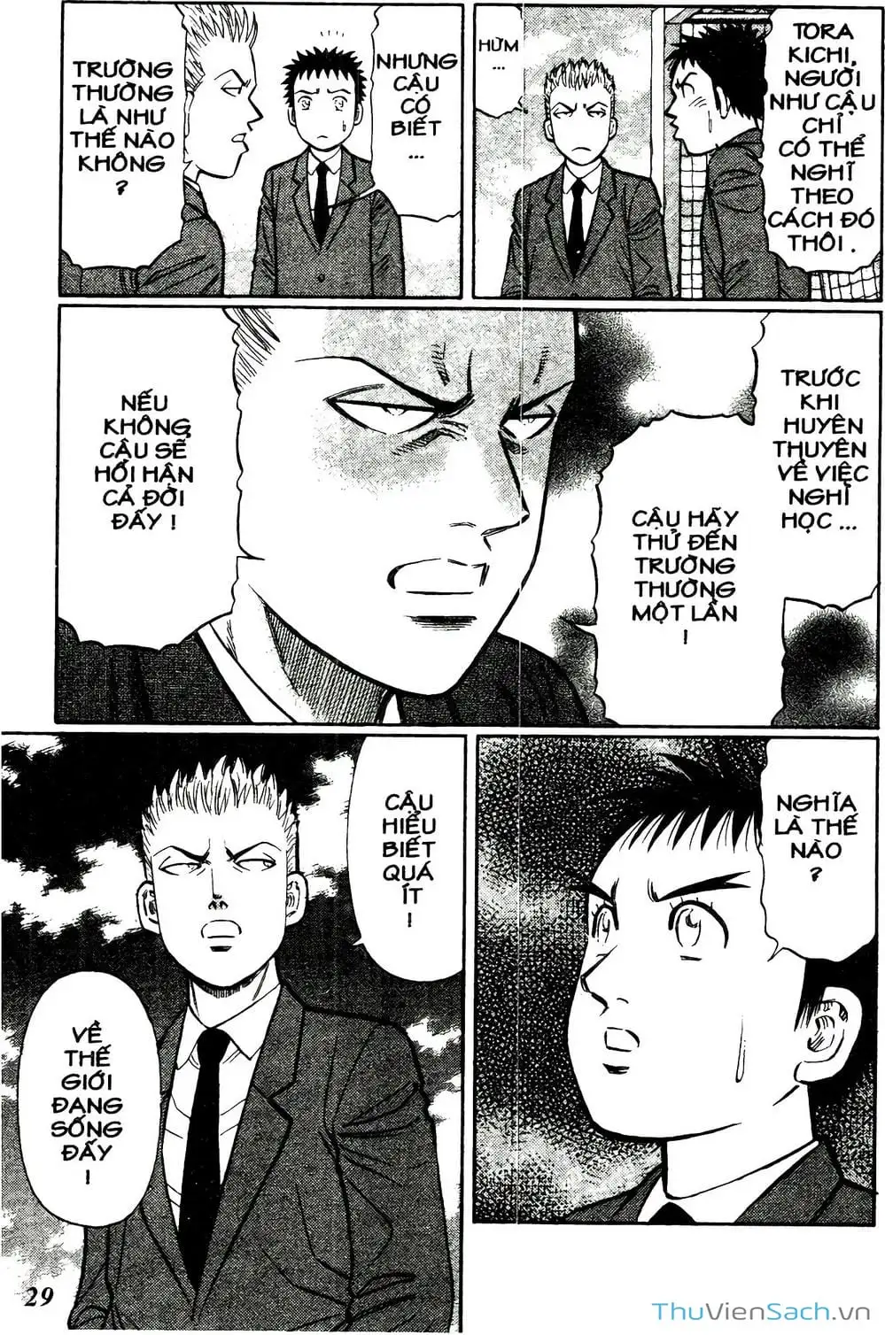 Truyện Tranh Hộ Chiếu Xanh - Passport Blue trang 4