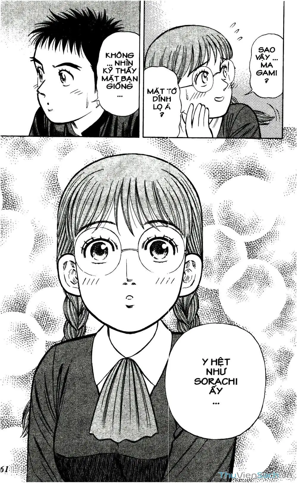 Truyện Tranh Hộ Chiếu Xanh - Passport Blue trang 4