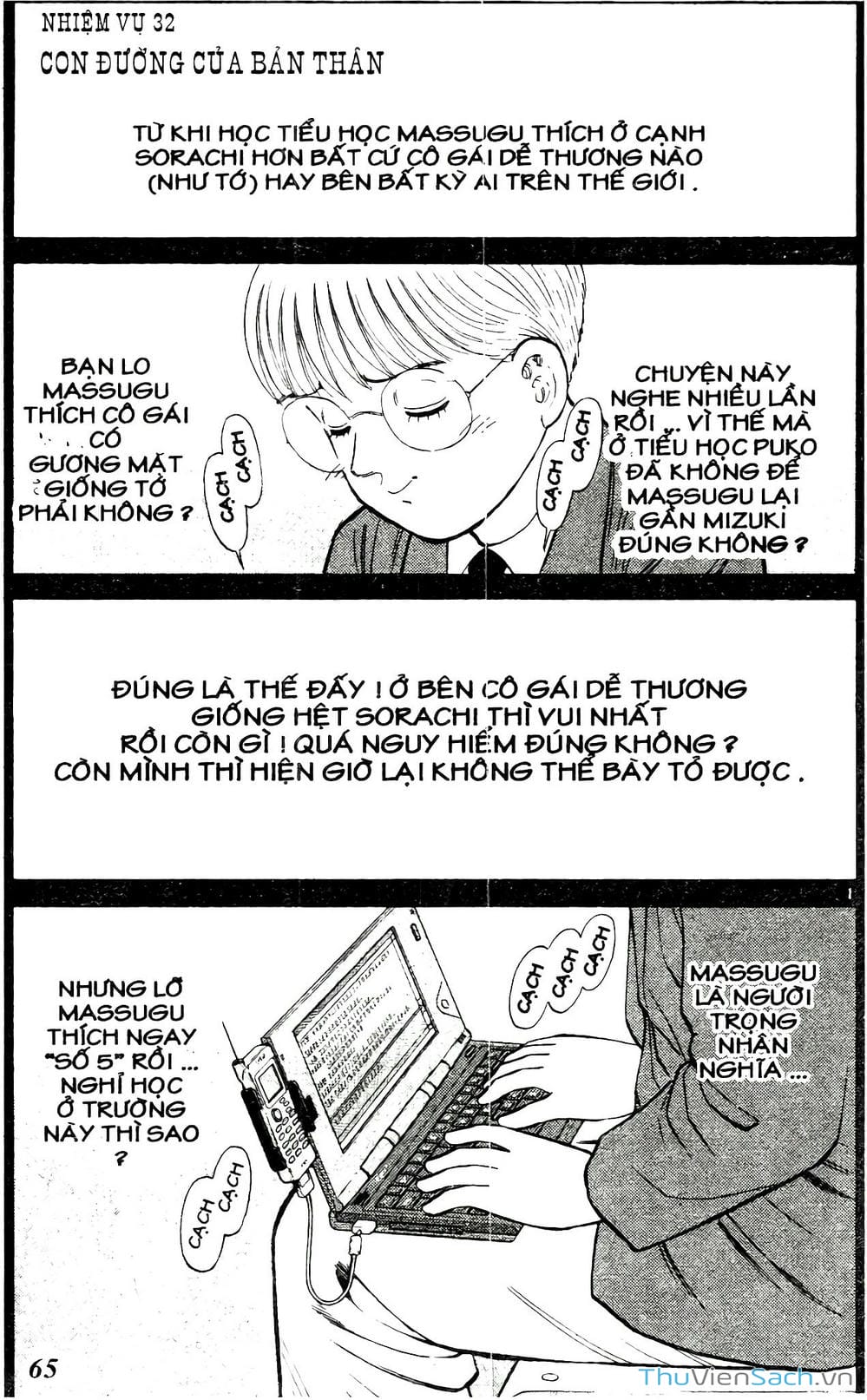 Truyện Tranh Hộ Chiếu Xanh - Passport Blue trang 4