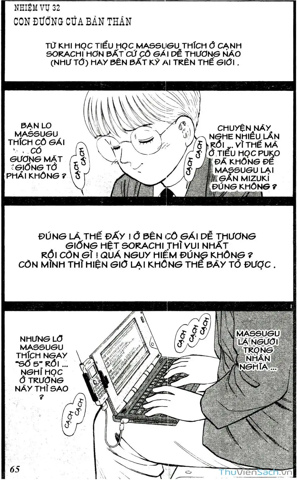 Truyện Tranh Hộ Chiếu Xanh - Passport Blue trang 4