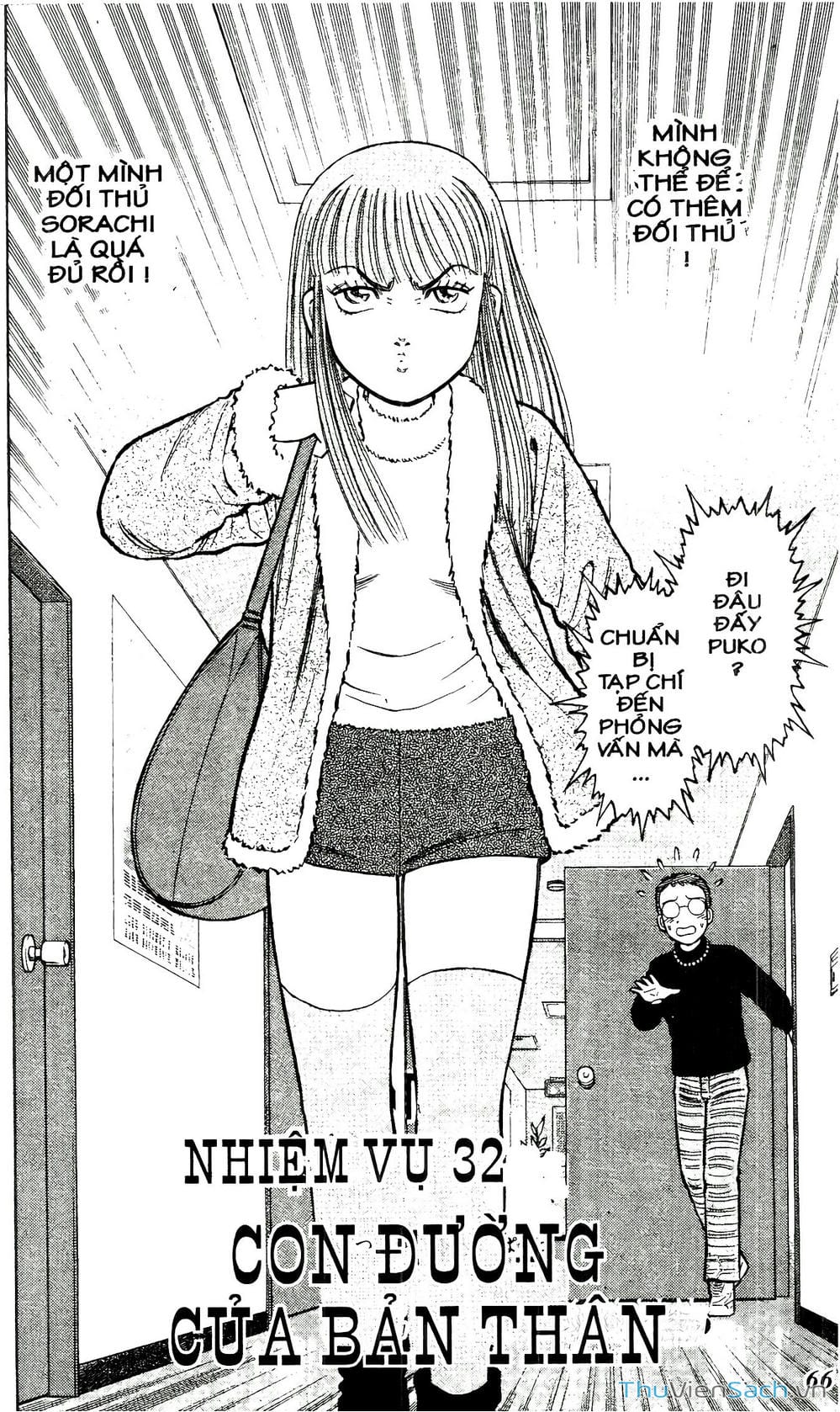 Truyện Tranh Hộ Chiếu Xanh - Passport Blue trang 4