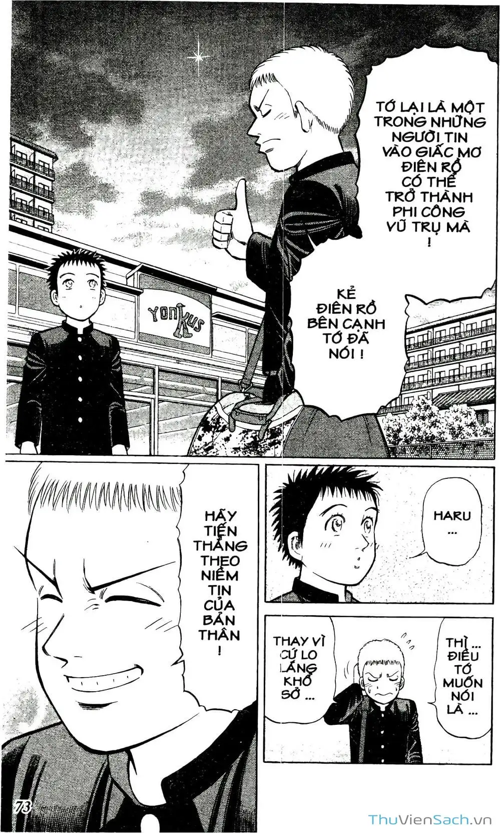 Truyện Tranh Hộ Chiếu Xanh - Passport Blue trang 4