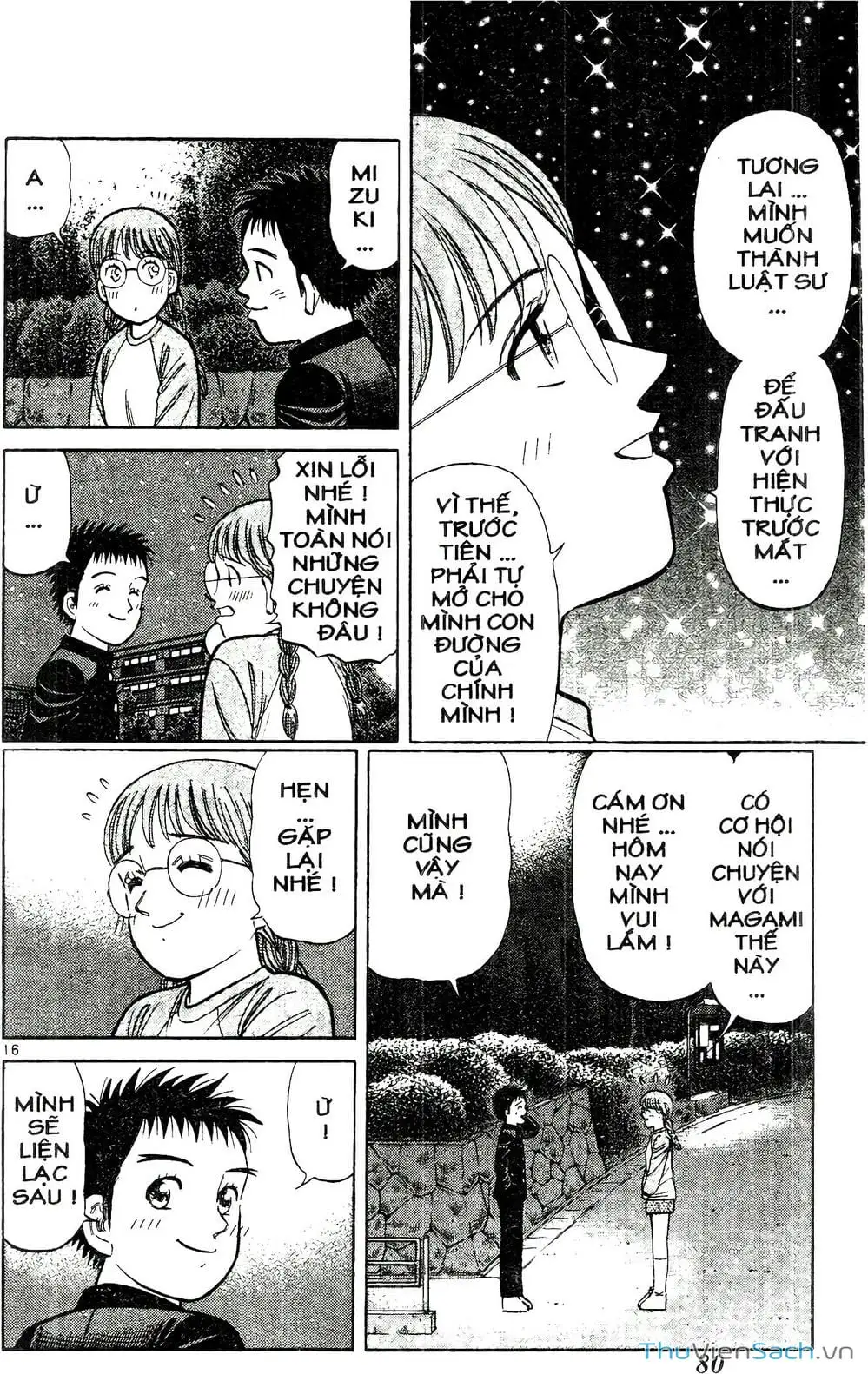 Truyện Tranh Hộ Chiếu Xanh - Passport Blue trang 4