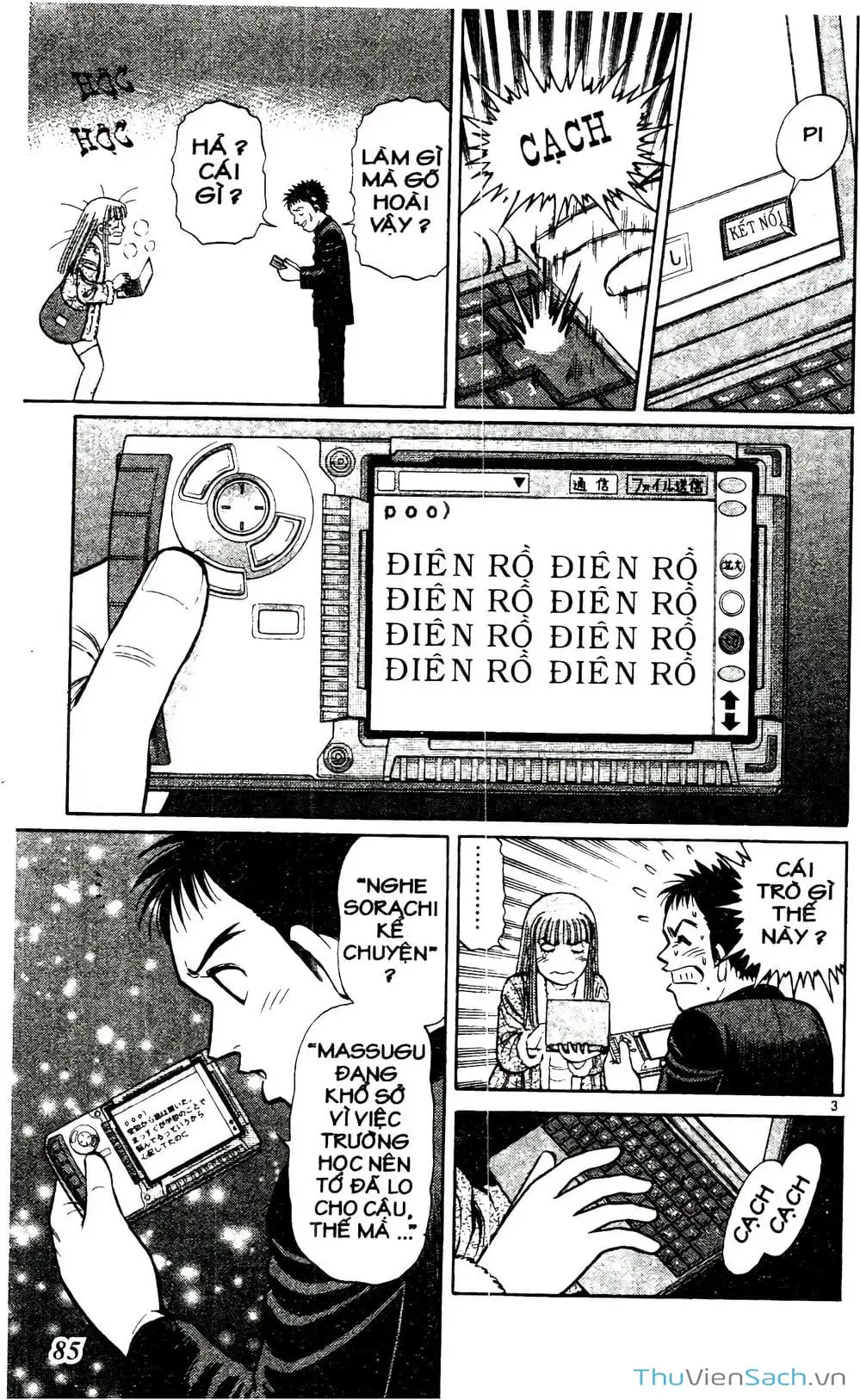 Truyện Tranh Hộ Chiếu Xanh - Passport Blue trang 4