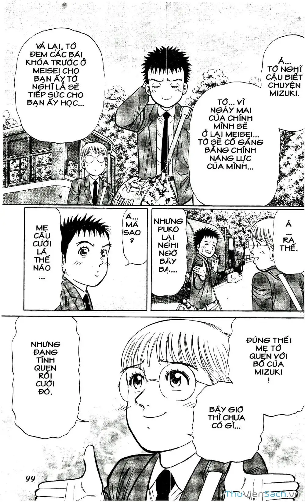 Truyện Tranh Hộ Chiếu Xanh - Passport Blue trang 4