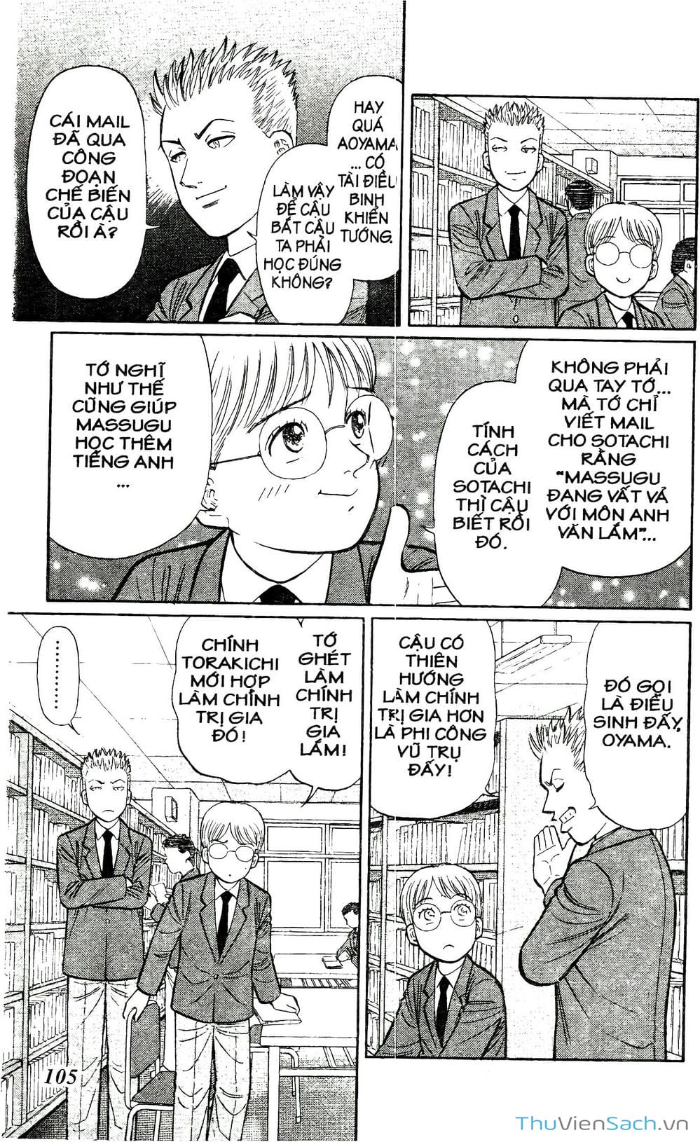 Truyện Tranh Hộ Chiếu Xanh - Passport Blue trang 4