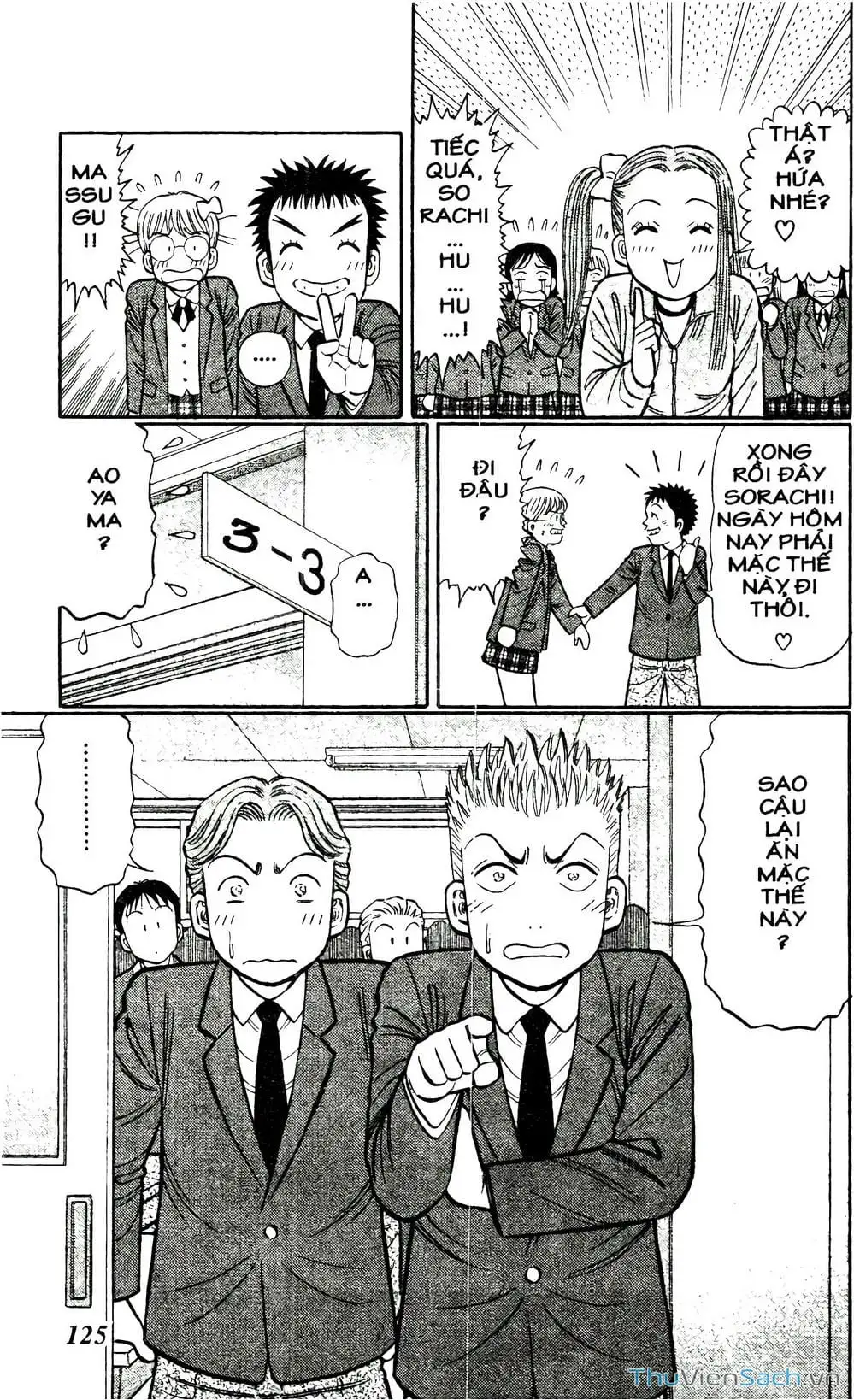 Truyện Tranh Hộ Chiếu Xanh - Passport Blue trang 4