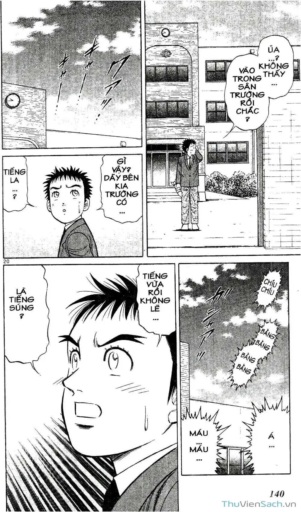 Truyện Tranh Hộ Chiếu Xanh - Passport Blue trang 4