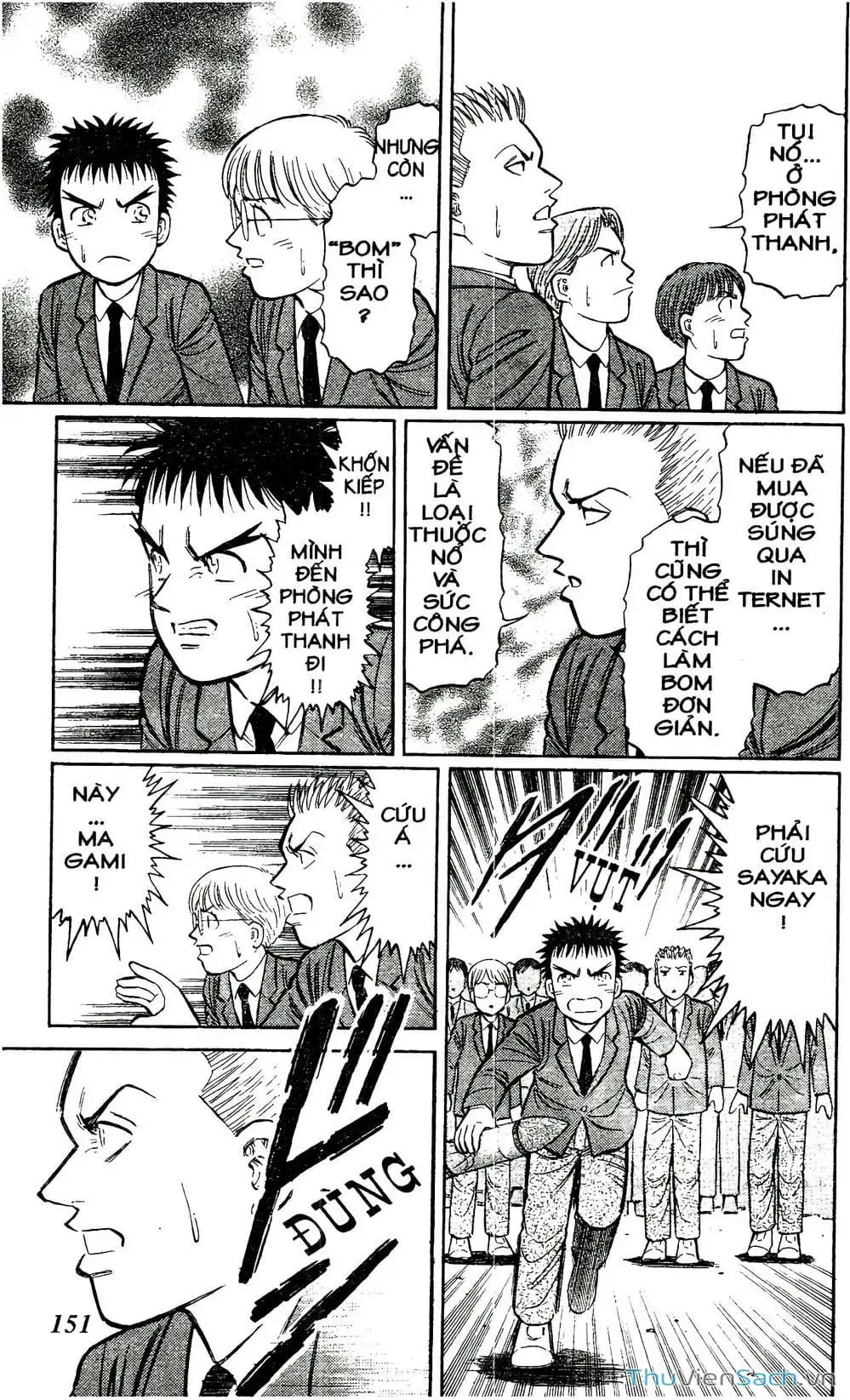 Truyện Tranh Hộ Chiếu Xanh - Passport Blue trang 4