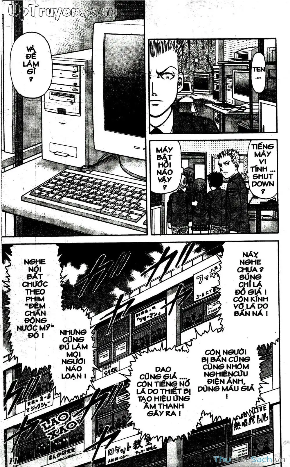 Truyện Tranh Hộ Chiếu Xanh - Passport Blue trang 4