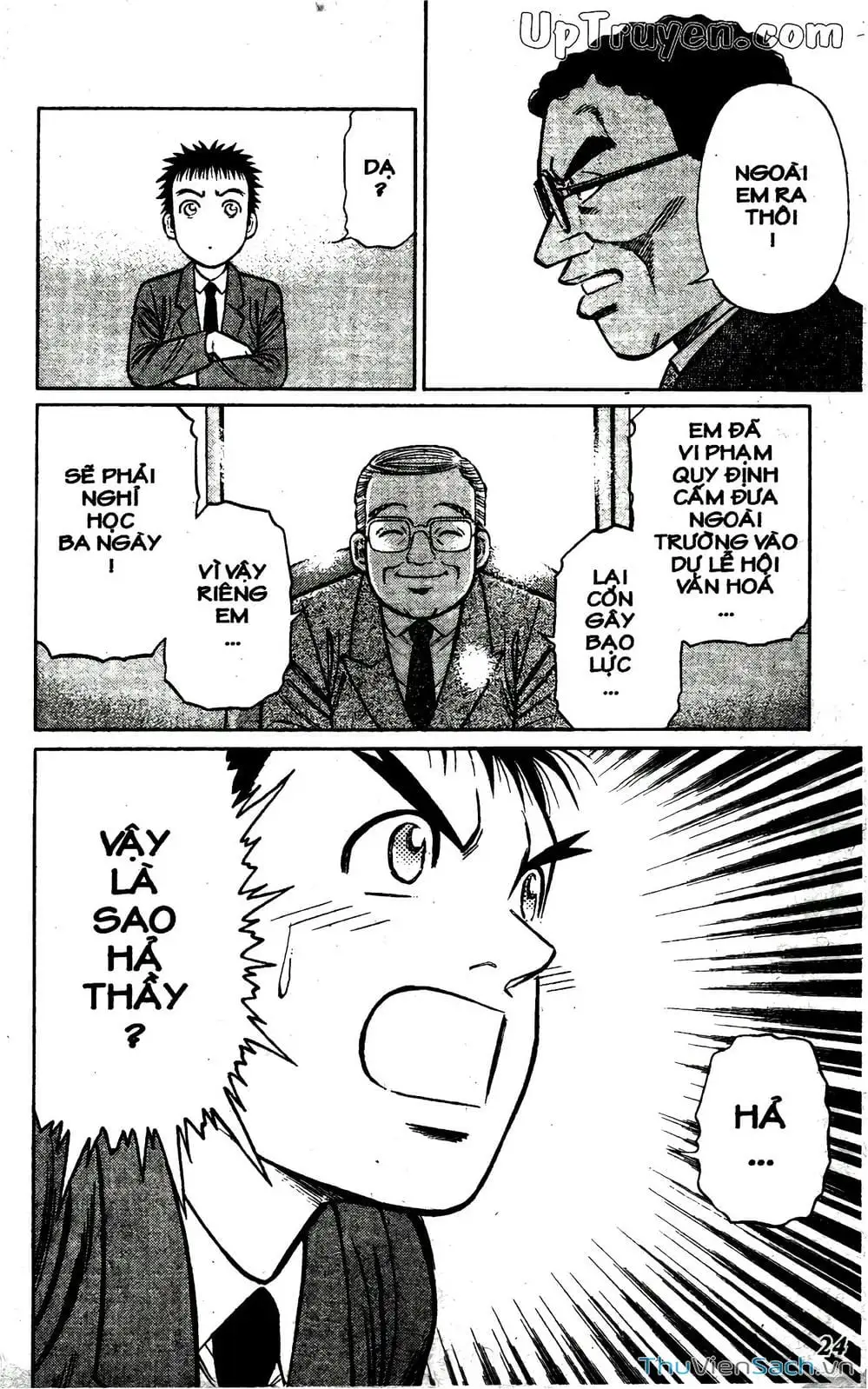 Truyện Tranh Hộ Chiếu Xanh - Passport Blue trang 4