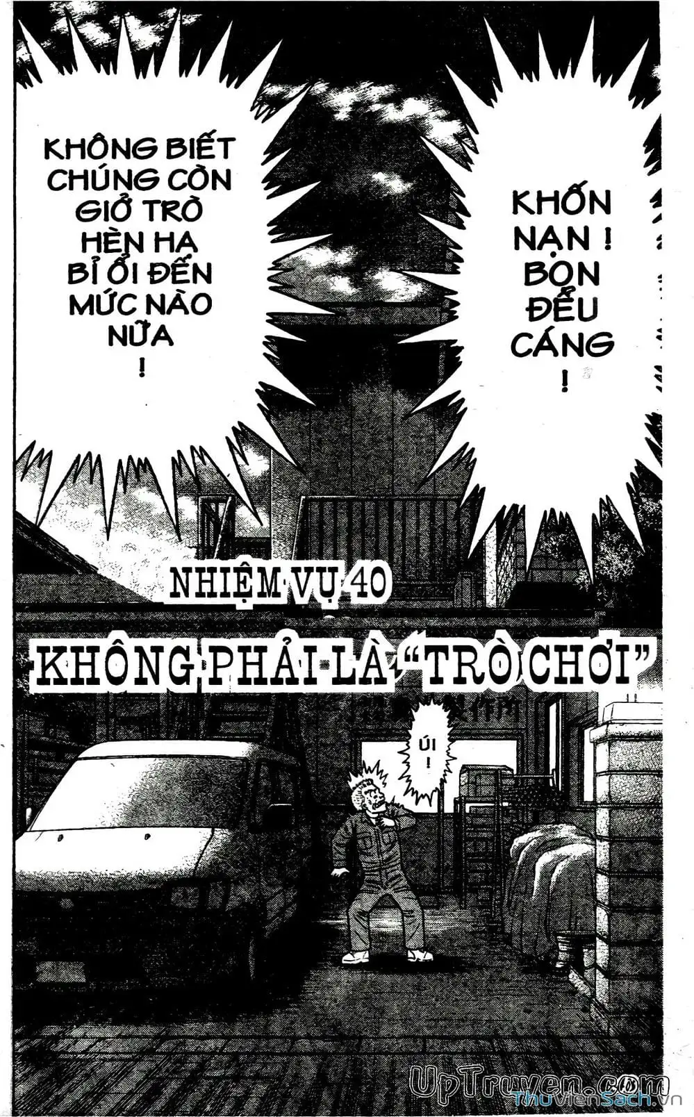 Truyện Tranh Hộ Chiếu Xanh - Passport Blue trang 4